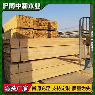 建筑工地专用5*5铁杉建筑方木批发 四面见线抛光铁杉建筑木方供应