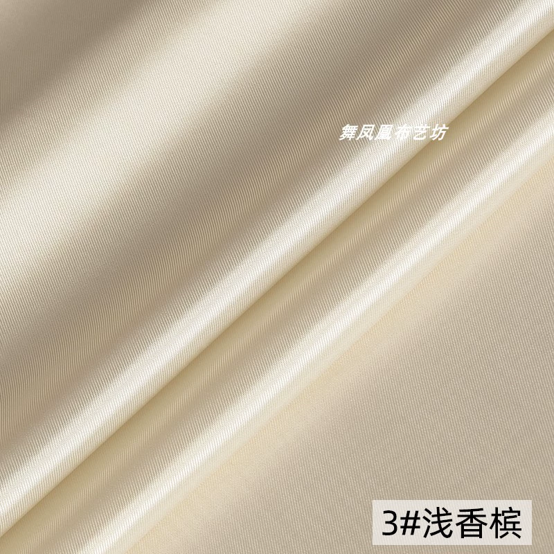Elite cotton copper cloth, trench coat, suit
