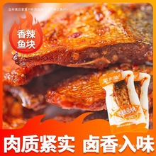 ����ʳƷ�����~�K��ʳ�����خa�Lɳ�����~�~β��˺�a���l���۰��]