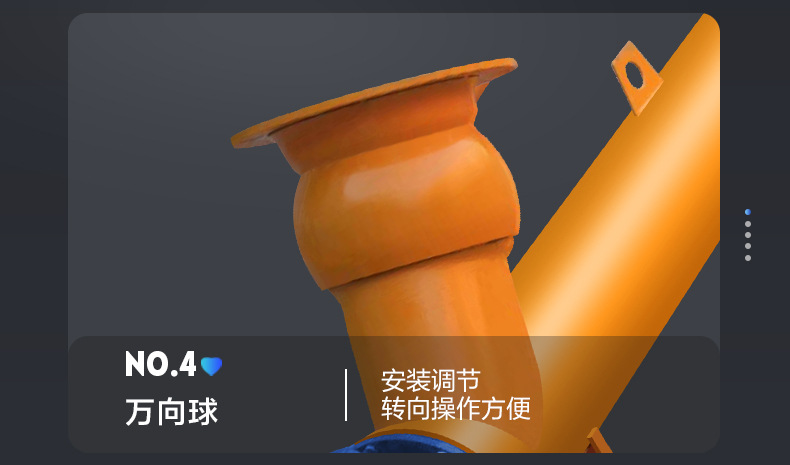 详情页1_13.jpg