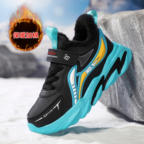 Boys' cotton shoes 2023 winter new non-slip wear-resistant and warm large cotton shoes for middle-aged and older boys handsome sports shoes