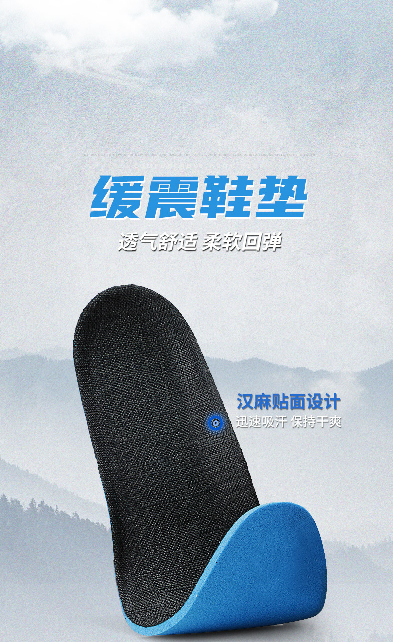 详情-04.jpg