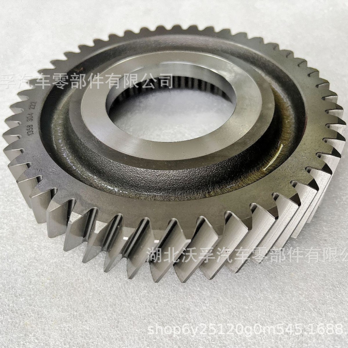 Suitable for Zf Zf Transmission Parts Gear 1358304222 1358 304 222
