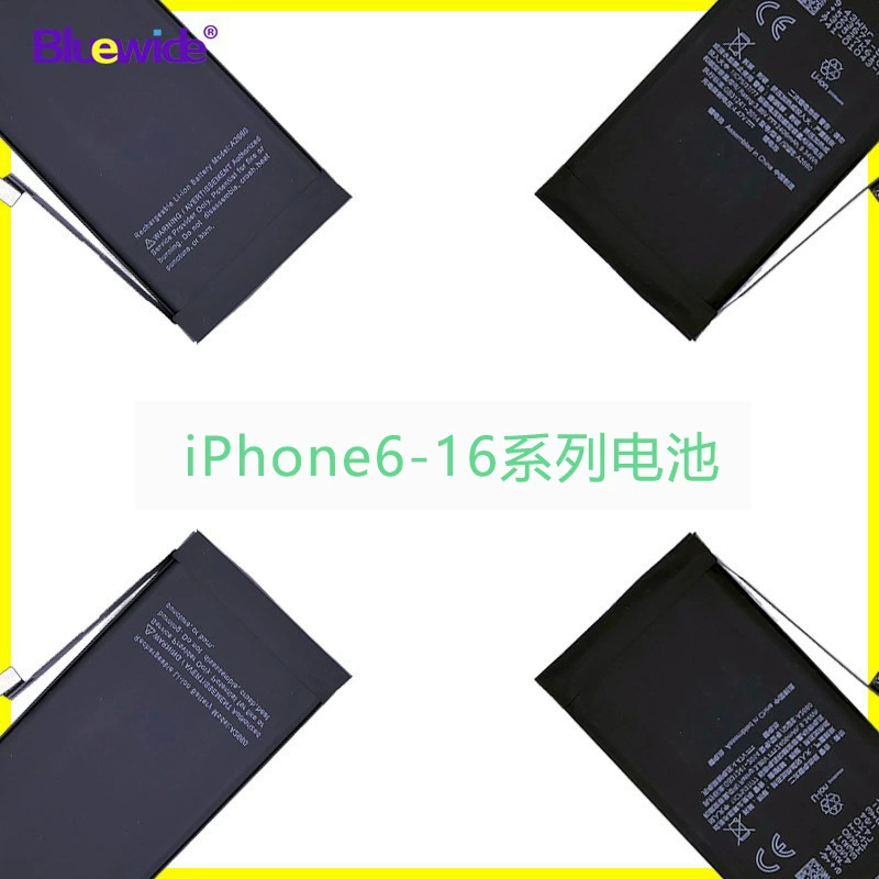 Совместимый вместительный аккумулятор для телефона, оптом