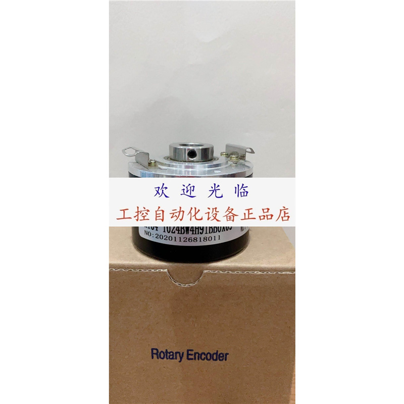 RI64/2000BW7H9IBB5O ERN1331.06-1024 编码器.