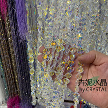 12MMˮ�����������ؐ��ˮ��DIY����朶��h�l��o������