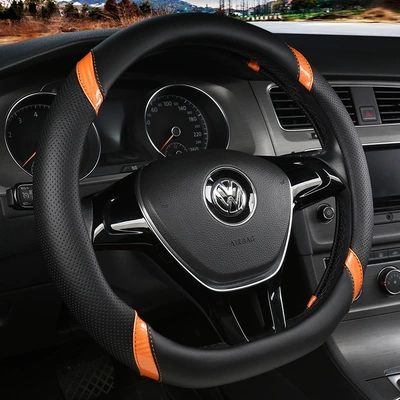 Steering wheel cover | agency entity 4S store car