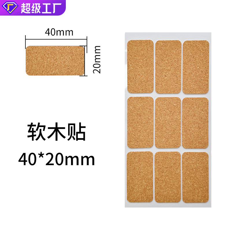 Cork label stickers, waterproof and oil-resistant, self-adhesive, residue-free, and suitable for kitchen organization and labeling Cork label stickers, waterproof and oil-resistant, self-adhesive, residue-free, and suitable for kitchen organization and labeling