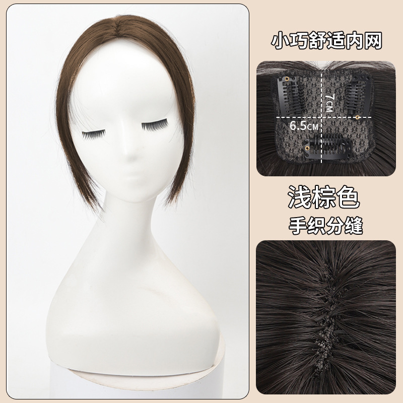 白髪をカバーするふわふわ高頭蓋ヘアピース、軽くて通気性の良い四つ葉のクローバー手織り分け目ヘアピース|undefined