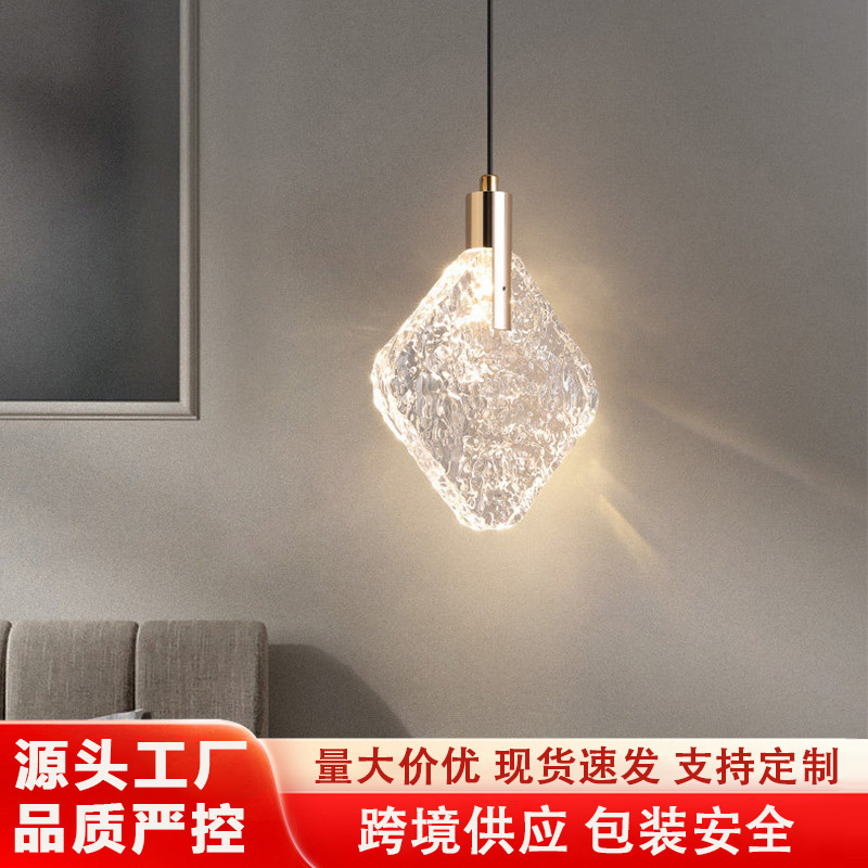Hot-Selling Modern Minimalist High-End Crystal Small Pendant Light for Bedroom, Bedside, Entryway, Living Room, Background Wall, Single-Head Pendant Light Hot-Selling Modern Minimalist High-End Crystal Small Pendant Light for Bedroom, Bedside, Entryway, Living Room, Background Wall, Single-Head Pendant Light