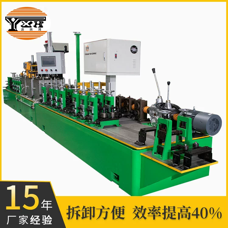 304 из нержавеющей стали трубы производства машины трубы оборудование автоматический сварочный аппарат трубы точность толстые стены Круглый трубы производственного оборудования