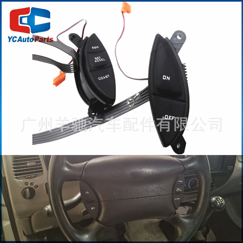 F87Z9C888BB nuevo coche volante crucero interruptor de control para Ford F150 Explorer image 4