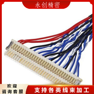 �S�ҹ�؛LVDS������Ӿ��� RF51P����Һ���p8λ����FFC�Ű�2.0