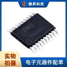 ȫ��ԭװFT61F0A5-TRB ��װTSSOP-20 ������RISC 8λ΢���Ƶ�Ƭ��