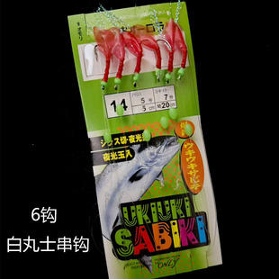 6�h�tƤ���h�����tƤ�rƤ���h�����h�zƤ�����˒쎧ҹ���~Ƥ�tƤ