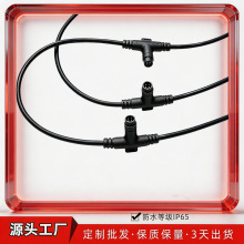 t�ͷ�ˮ���Bֳ����ˮ�B�Ӿ�늾��Դֲ��� t����ͨ��ˮ�B����