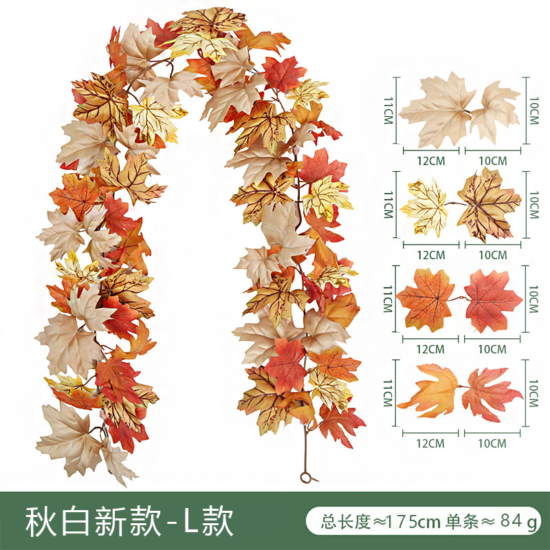 Autumn white new style-L style