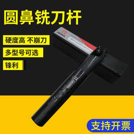 德克圆鼻铣刀高速钢数控内孔刀高精度数控刀杆加工中心防抗震刀杆