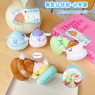 ��㹫�б�㲼ˇ���п�С��ʺë�q���ʺ������ż���޼S�����