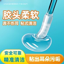 �޺��ް��Ͷ���ճ�����Ͷ���ͯճ���Ͷ����ڶ�ʺ����