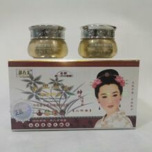 御春美第三代白里透红二合一神农百消斑套装化妆品