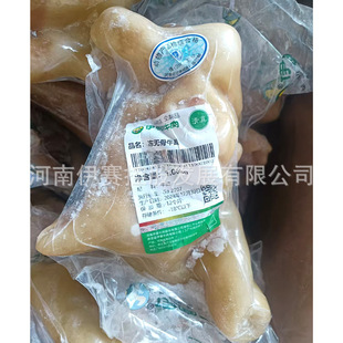 ��ِ ���l��ȥ��ţ��25kg/�� 5���� ���a ���ʳ�Ĳ�����rţ��