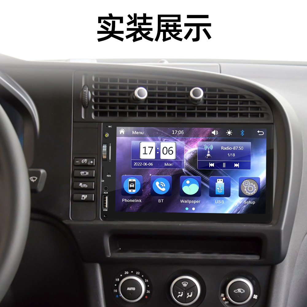 1688视音达7028中文详情页_21.jpg