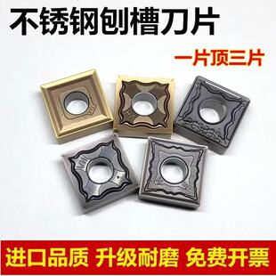 �S�Ҷ��Ɣ��ص�Ƭ���P��ٲ۵�Ƭ�N���_���ٲۙC��ƬSNMG120404