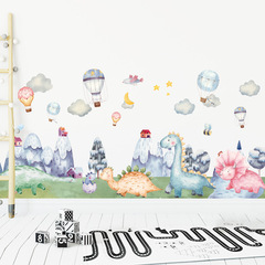 Watercolor Animal Skirting Board Decorative Stickers: Snow Mountain Dinosaur Decals for Kids' Rooms & Kindergarten Cartoon Wall Art Stickers