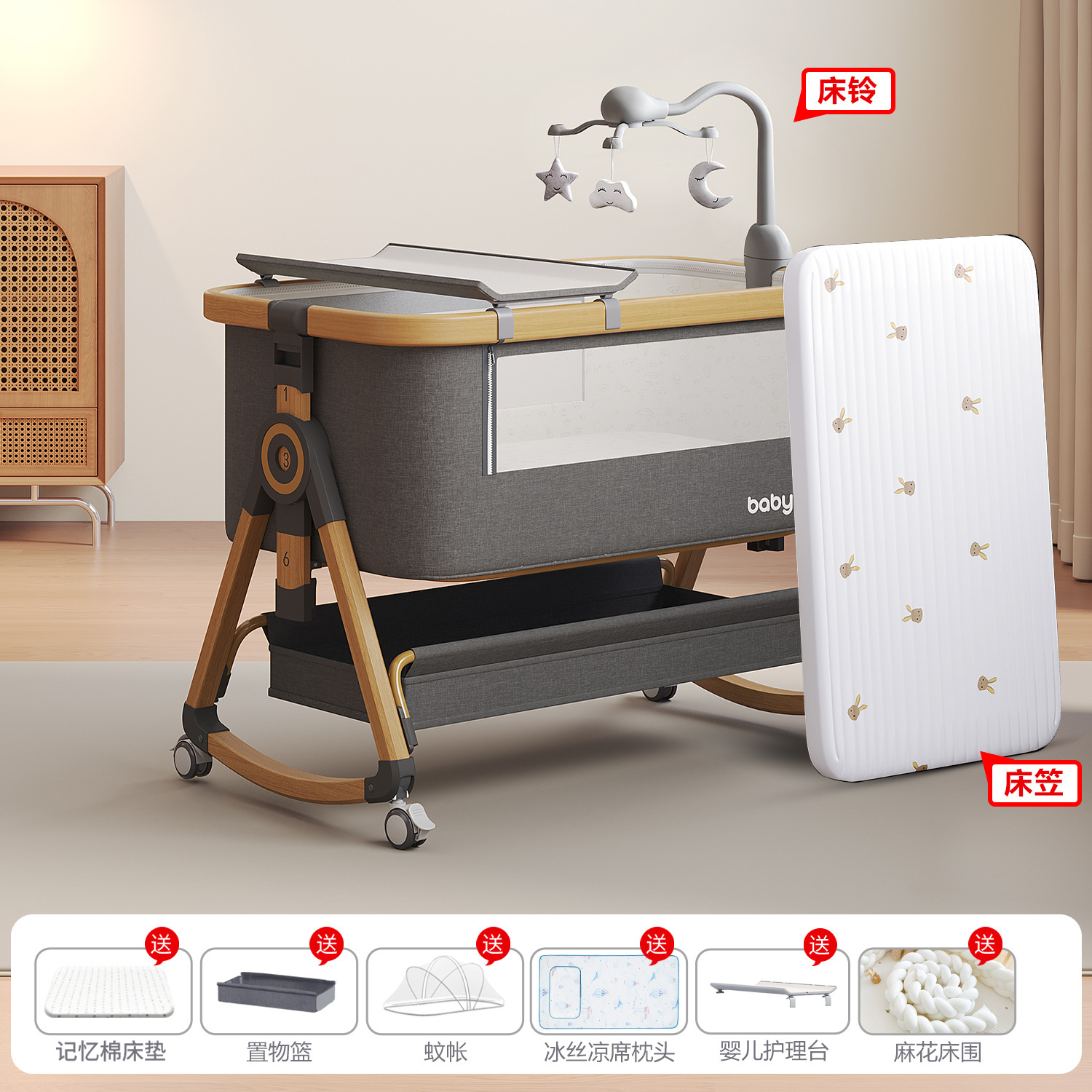 Cama de bebé Cama de cuna móvil Cama multifuncional portátil Cama multifuncional plegable BB Cama de empalme para recién nacidos image 24