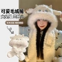 保暖防寒一体新款两件套