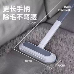 宠物除毛器刷毛器除毛刷吸毛神器狗毛清理器地毯沙发床粘毛器去毛