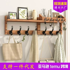 收纳架;收纳盒;盘