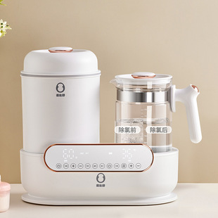 Beibi Shu Constant Temperature Hot Water Bottle, Bottle Drying Two-In-One Milk Warmer, Milk Preparation Household All-In-One Machine