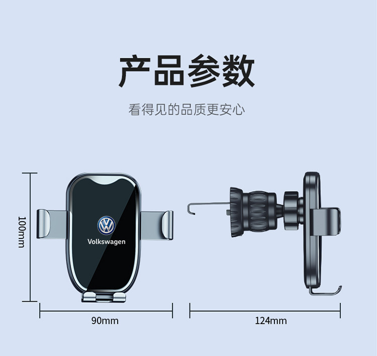 Mobile phone car bracket car navigation fixed gravity support frame horizontal and vertical air outlet car anti-shake multi-function