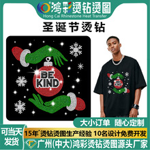 �羳�}�Q�C荈D���N���b���Ʋ�ɫ�W荠C�D�·�diy�C���o���N���l