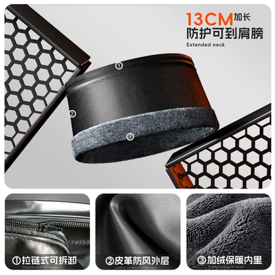 3C Certified Electric — Motuoche Auto Parts and Accessories