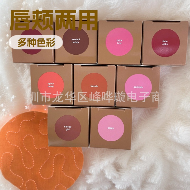 High-End Rhode Skin New Pocket Blush Stick Hailey Hailey Dual-Use Lip and Cheek Blush Portable