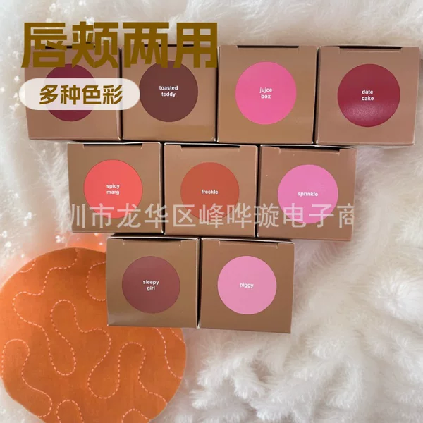 High-End Rhode Skin New Pocket Blush Stick Hailey Hailey Dual-Use Lip and Cheek Blush Portable