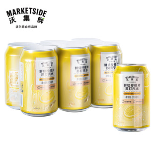 �ּ��r�r�Й���Ƭ�K����ˮ310ml���b�������0��0֬0����ā�����