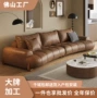 客厅家用小户型弧形沙发