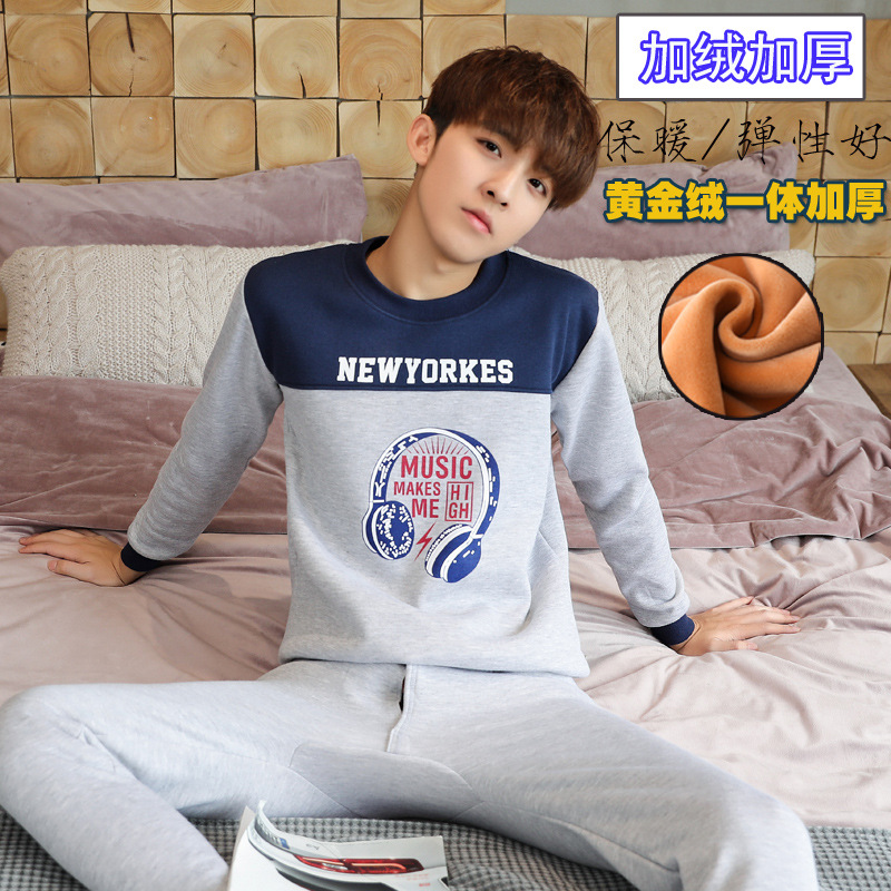 Traje de ropa interior térmica para niños medianos y grandes forrado de vellón engrosado adolescentes ropa de otoño para niños ropa exterior para niños suéter