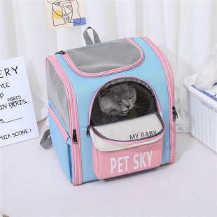 New pet bag cat go out convenient shoulder bag fashion contrast color large capacity breathable cat bag strong and durable