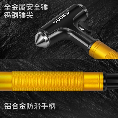 Car Escape Hammer, Qəza çəkici