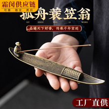 ����t���ó���̴��t������⴬�[����޹�t���Е��������������