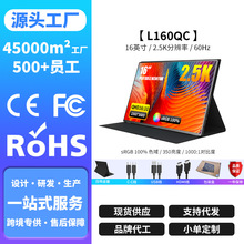 2.5ky@ʾ16֙CPӛtype cֱB@ʾ