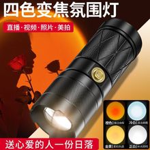 S-51�Ĺ�Դ���Ͳ ��y�zӰ�a���Ͳ���l�¿�usb������