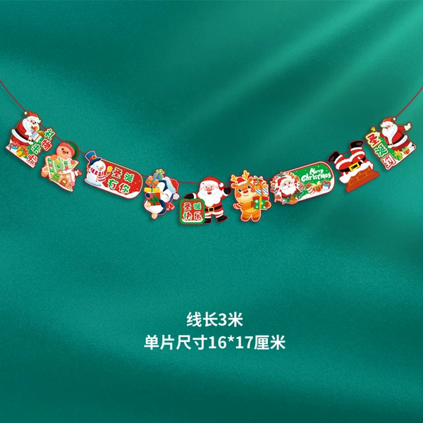 HL-Christmas-029