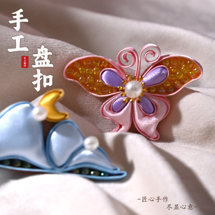创意刺绣布贴