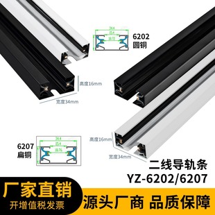 �ڰ�ɫ���α��~�A�~2��1��· ������܉�lȫ�X ܉���l������a�S��
